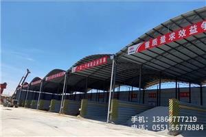 C.中鐵24局宿州銀河一路梁場.1